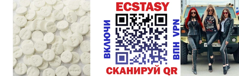 Купить  Фокино  ЭКСТАЗИ Punisher 