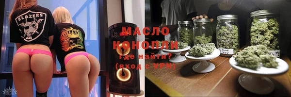 спайс Кинешма