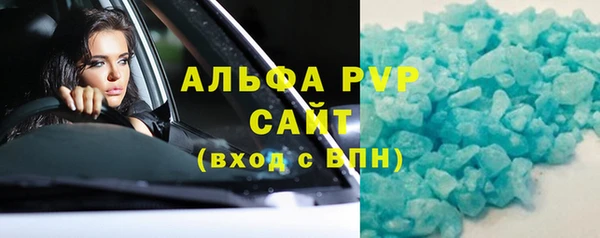 дмт Киреевск