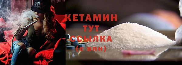 дмт Киреевск