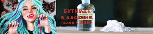 дмт Киреевск