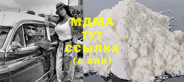 спайс Кинешма