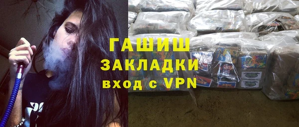 спайс Кинешма
