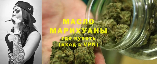 молекула духа Киренск