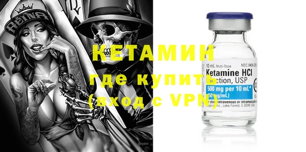 дмт Киреевск