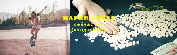 дмт Киреевск